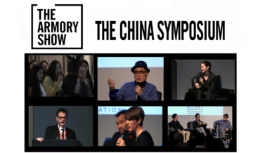 The Armory Show China Focus