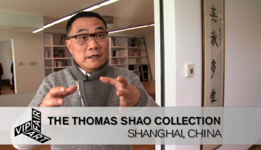 The Thomas Shao Collection, Shanghai, China